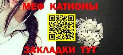 каннабис Уссурийск