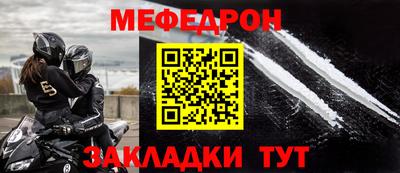 каннабис Уссурийск