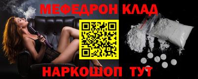 каннабис Уссурийск