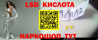 альфа пвп VHQ Усть-Илимск