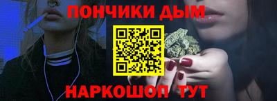 мяу мяу кристалл Туймазы