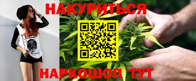 мяу мяу кристалл Тулун