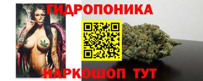 альфа пвп Тула