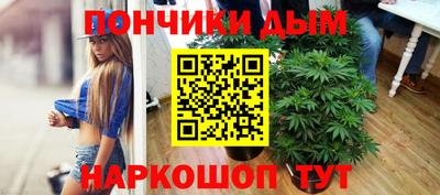 альфа пвп VHQ Усть-Илимск