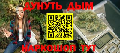 mdpv Усть-Джегута
