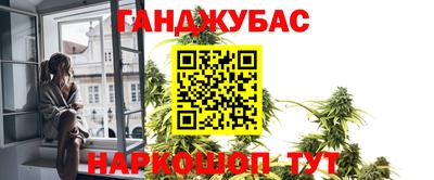 mdpv Усть-Джегута