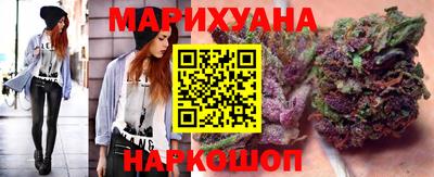 альфа пвп Тула