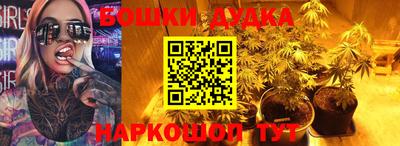 альфа пвп Тула