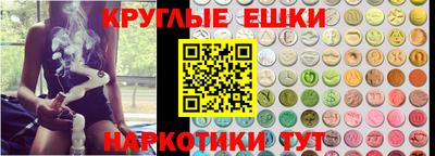 альфа пвп Тула