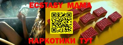 mdpv Усть-Джегута