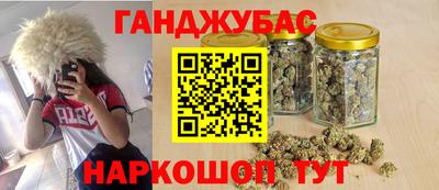 альфа пвп Тула