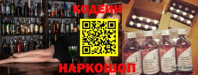 альфа пвп Тула