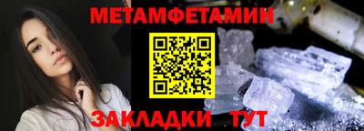 каннабис Уссурийск