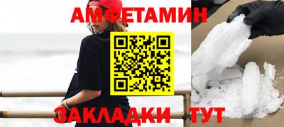 mdpv Усть-Джегута