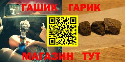альфа пвп Тула