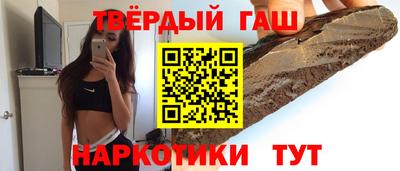 mdpv Усть-Джегута