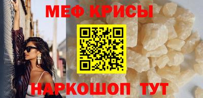 каннабис Уссурийск