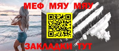 mdpv Усть-Джегута